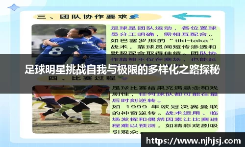 U8国际官网
