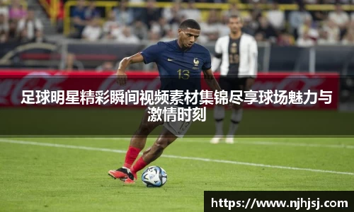 U8国际官网