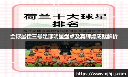 U8国际有限公司