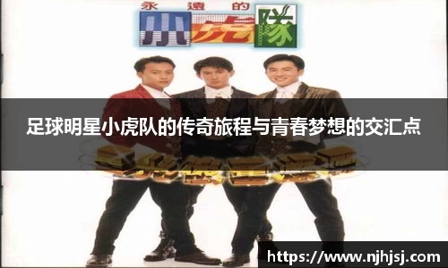 U8国际有限公司