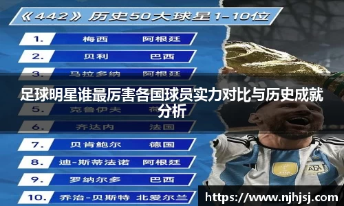 U8国际官网