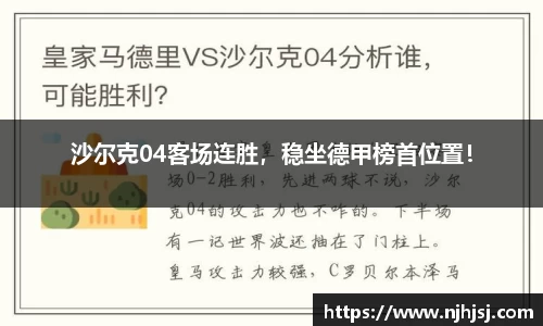U8国际平台