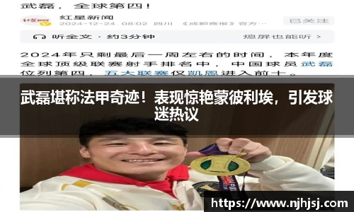 U8国际官网