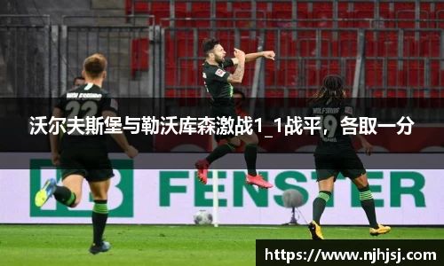 U8国际有限公司