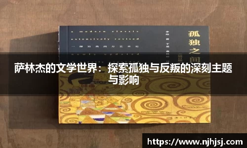 U8国际官网