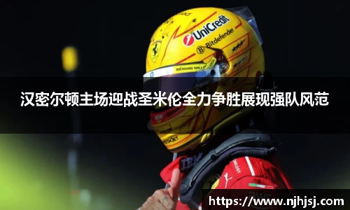 U8国际有限公司
