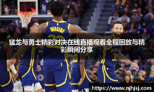 U8国际有限公司