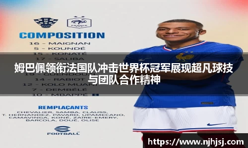 U8国际官网
