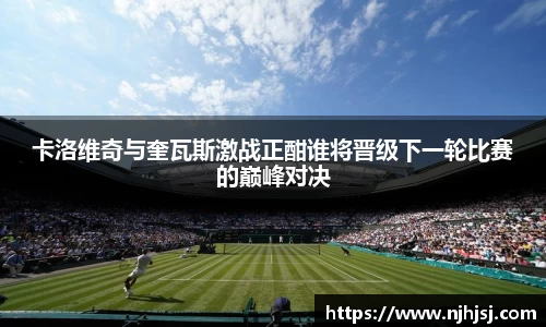 U8国际有限公司