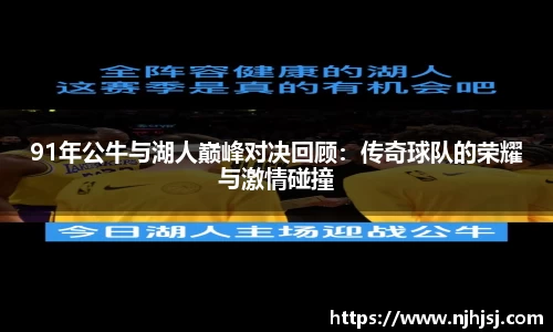 U8国际平台