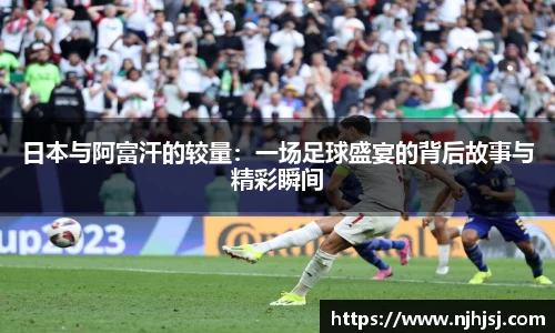 U8国际平台