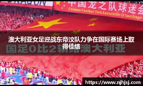 U8国际有限公司