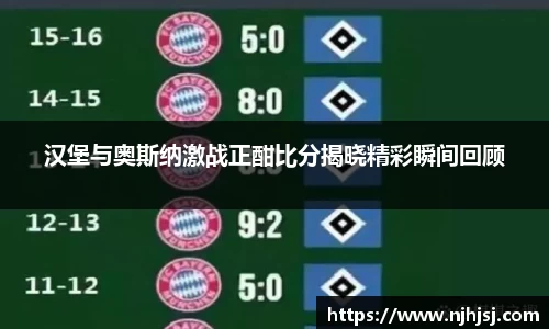 U8国际官网