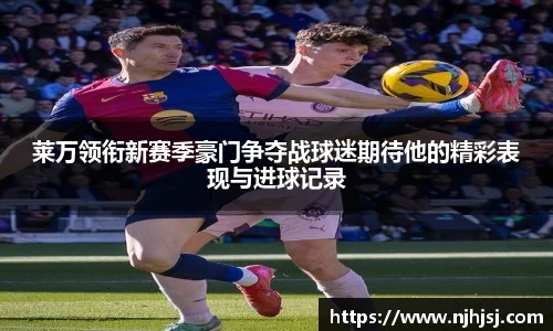 U8国际有限公司