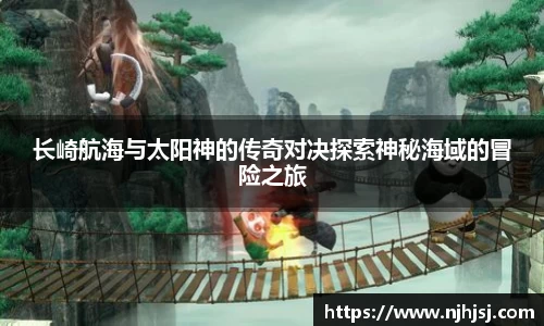 U8国际官网