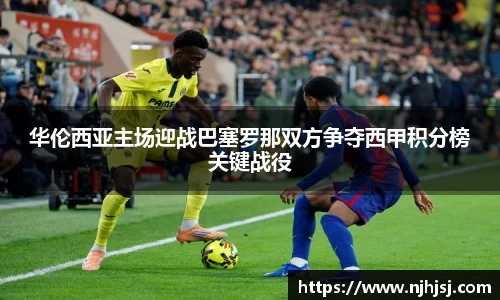 U8国际有限公司