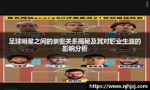  U8国际官方网站