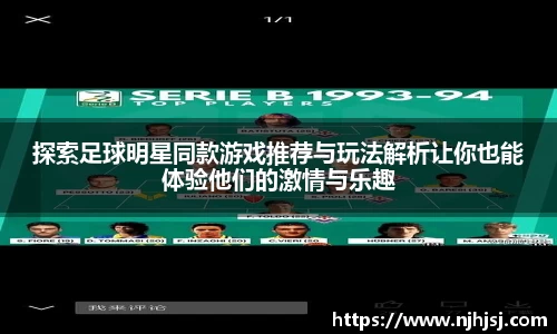 U8国际官方网站