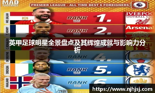 U8国际官方网站