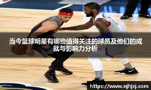 U8国际中国区
