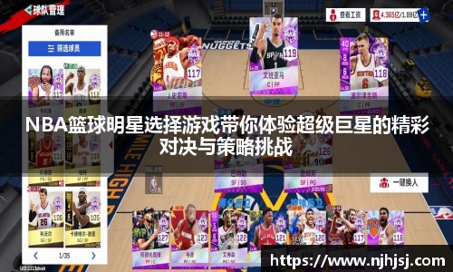 U8国际官方网站