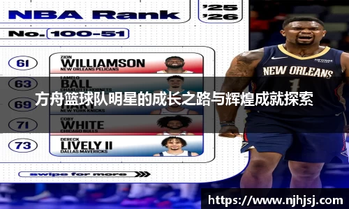 U8国际官方网站