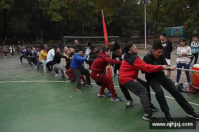 关于U8国际